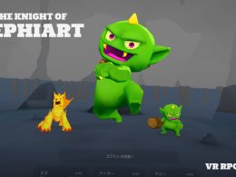 The Knight of Nephiart ist ein neues VR-RPG