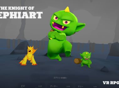 The Knight of Nephiart ist ein neues VR-RPG